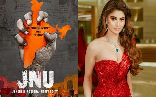 Poster Of New Movie JNU Aka Jahangir National University, Starring Urvashi Rautela, Sparks Online Debate